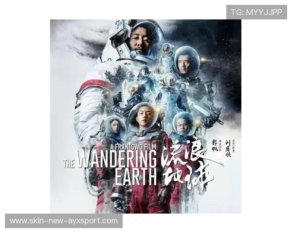 “阿根廷美洲狮队为未来设定新目标,走向全球”