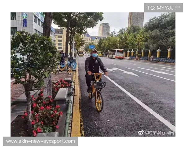 体育与城市健康联合报告强调完善“步行-骑行-球类”综合网络