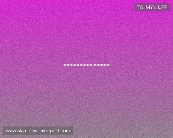 西甲最锋利的矛：两名前锋包揽了球队80%的进球，默契度宛如一人。